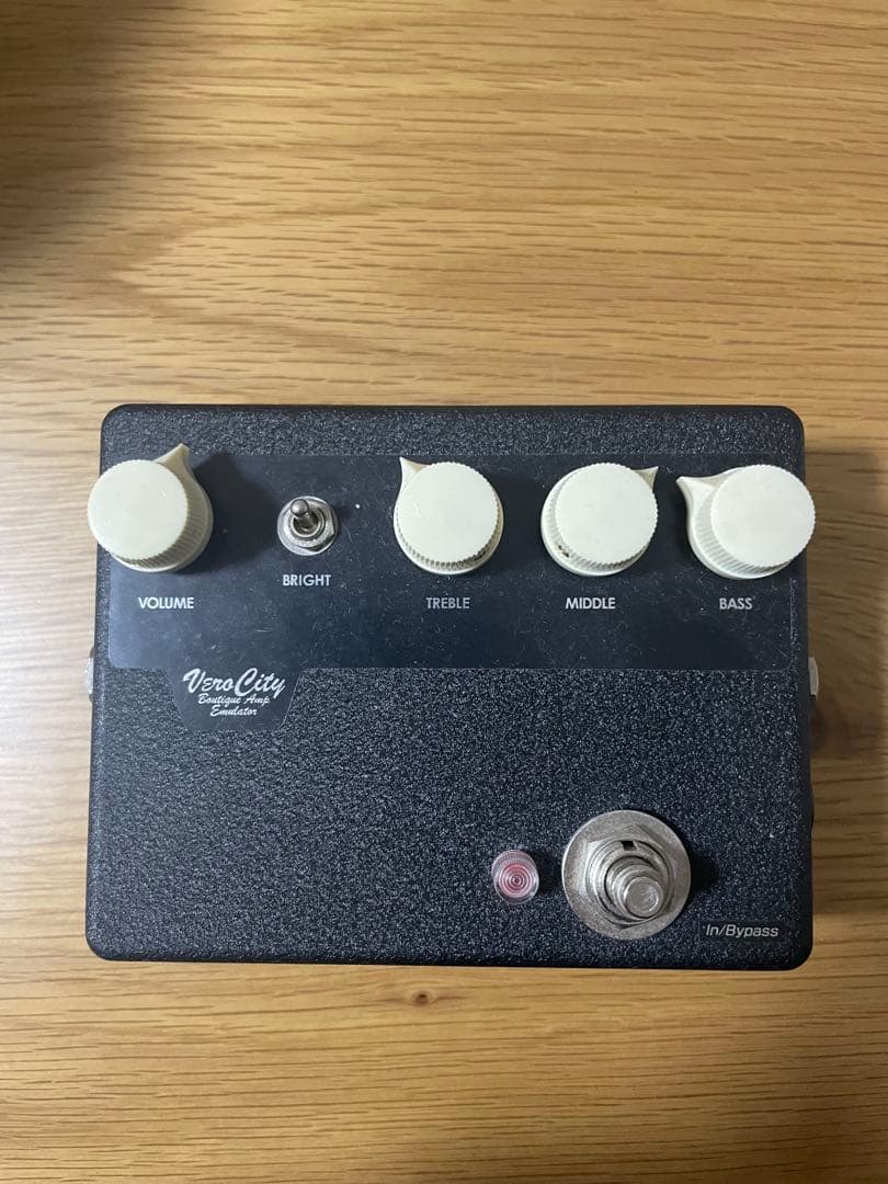 Verocity effects FDR（箱あり）