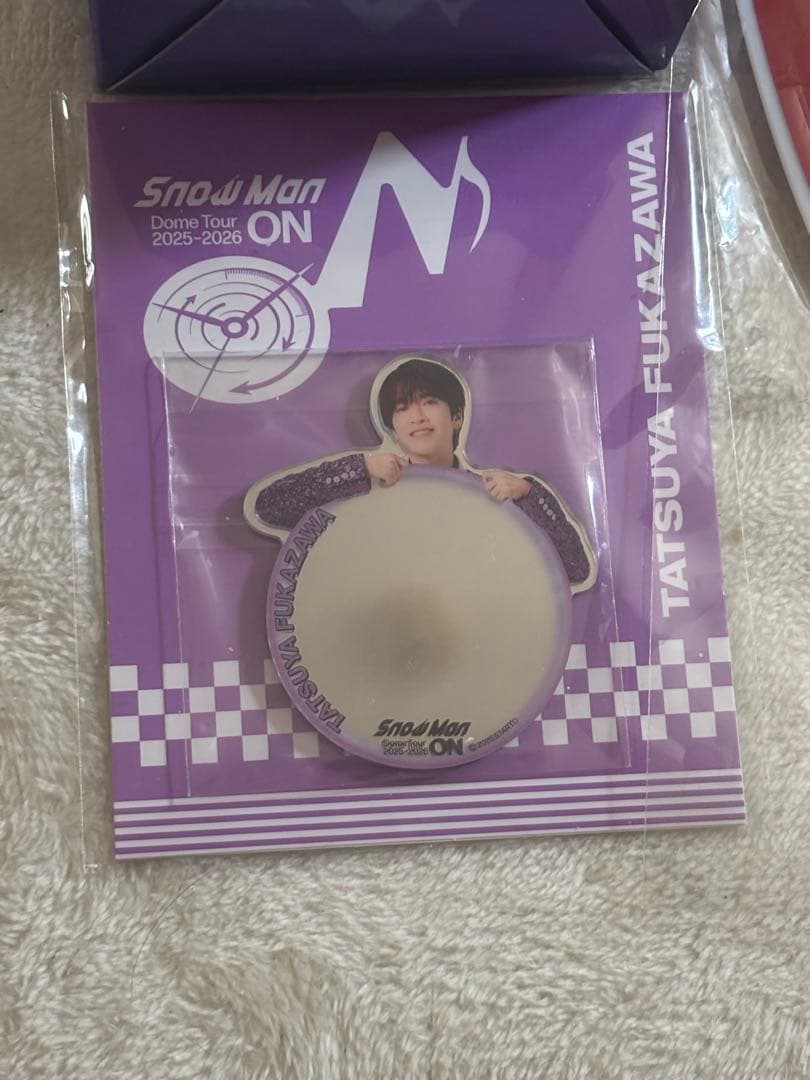 Man 深澤辰哉 まとめ売り うちわ アクスタ 最終値下げ