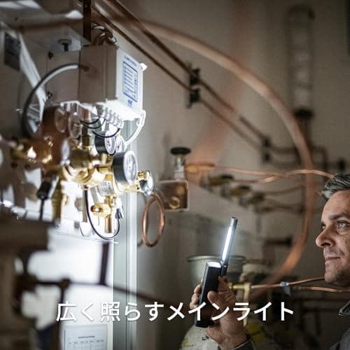 Ledlenser(レッドレンザー)W6R Work ワークライト 作業灯 折A