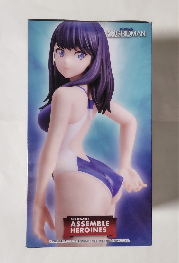 アッセンブル・ヒロインズ 宝多六花 競泳水着Ver. Summer Queens