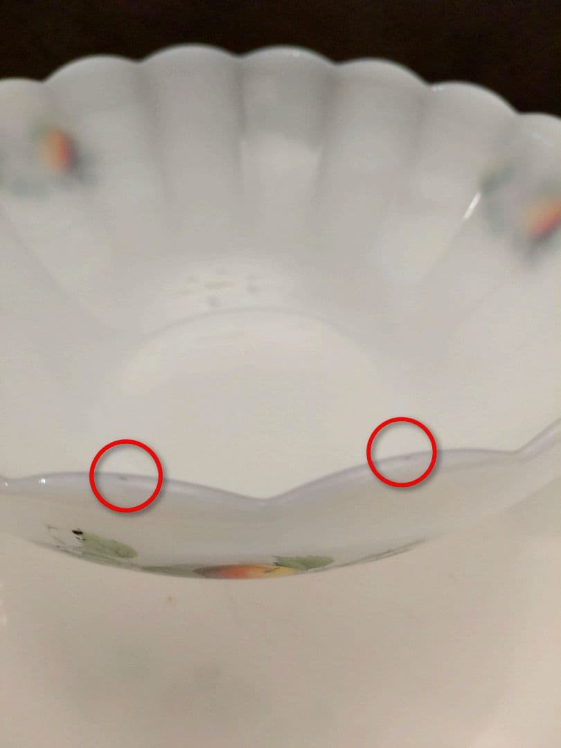 アルコパル フルーツ柄 ボウル3点セット 収納箱付き ヴィンテージ レア