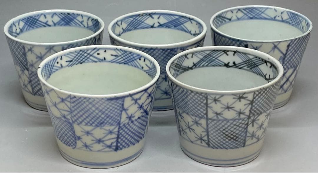 古伊万里　蕎麦猪口　市松格子文　染付　江戸時代 　u751