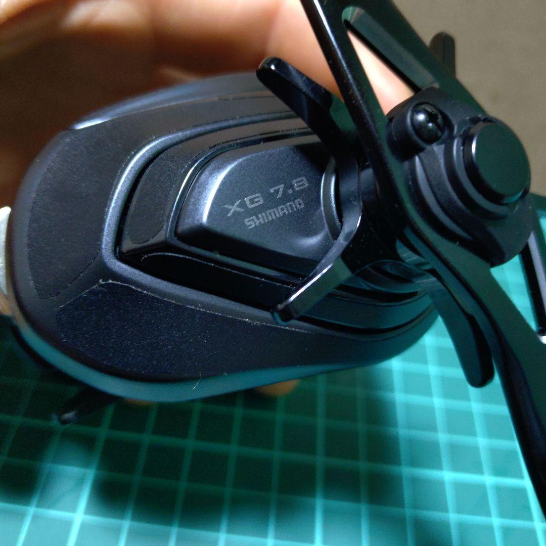 17エクスセンスDC XG