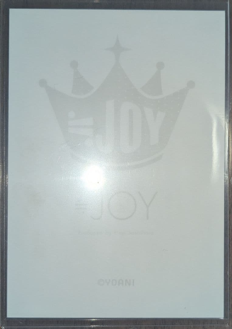 ≒JOY 山田杏佳 生写真 電話番号教えて 直筆 サイン