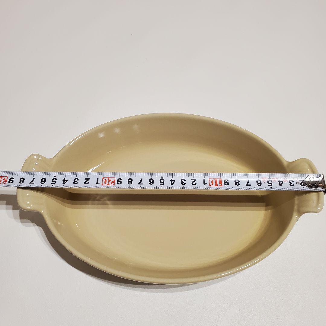 ルクルーゼ グラタン皿 鋳物 24cm 直火OK オーバル プレート 新品