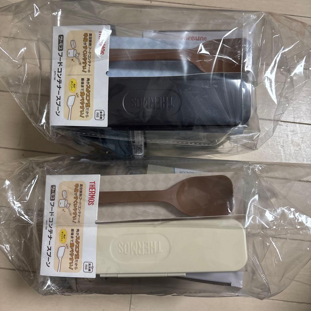 thermos スープジャー