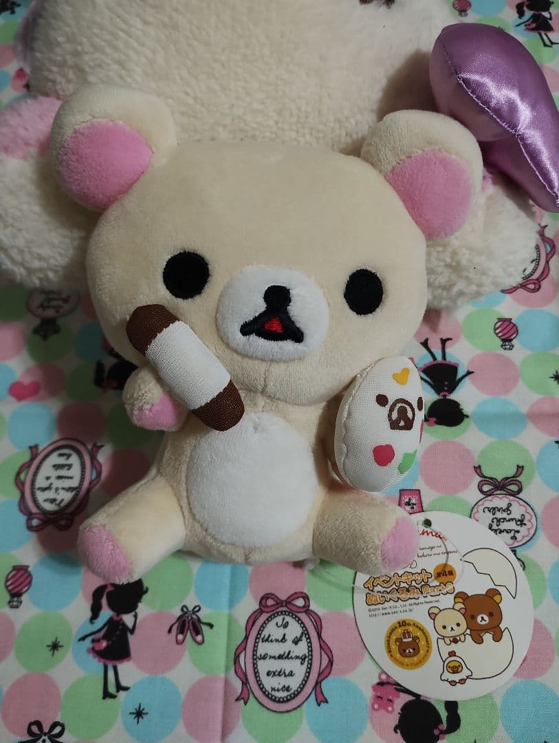 コリラックマ ぬいぐるみ マスコットセット レトロ
