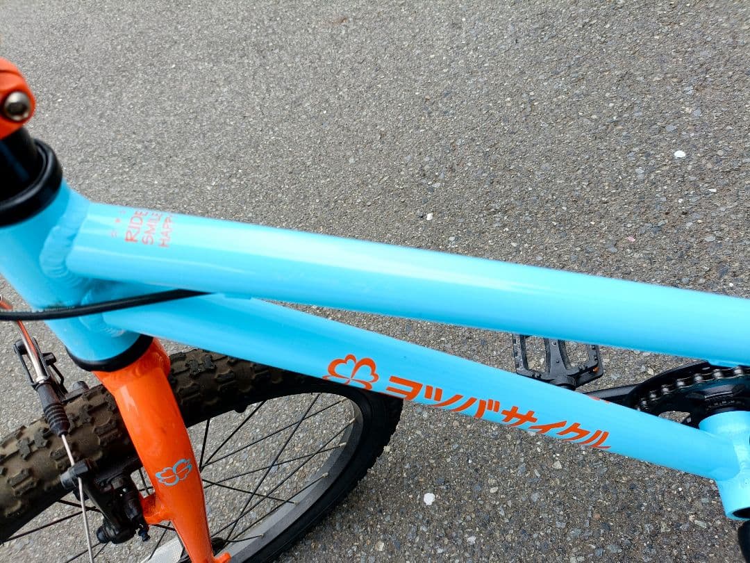 【引取限定】ヨツバサイクル ZERO 20″　ラムネブルー