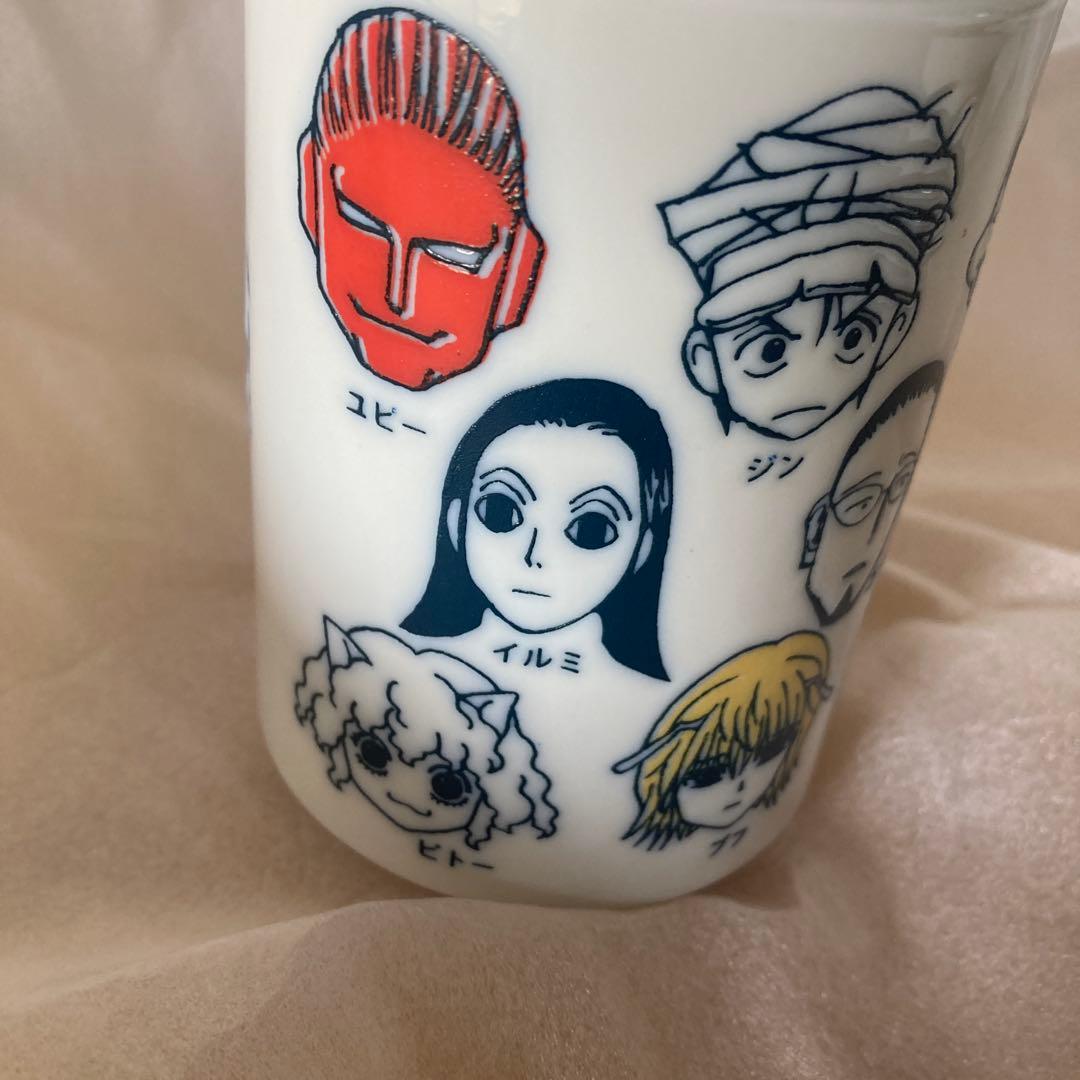 HUNTER×HUNTER 湯のみ WJ50周年 マグカップ ジャンプ展 グッズ