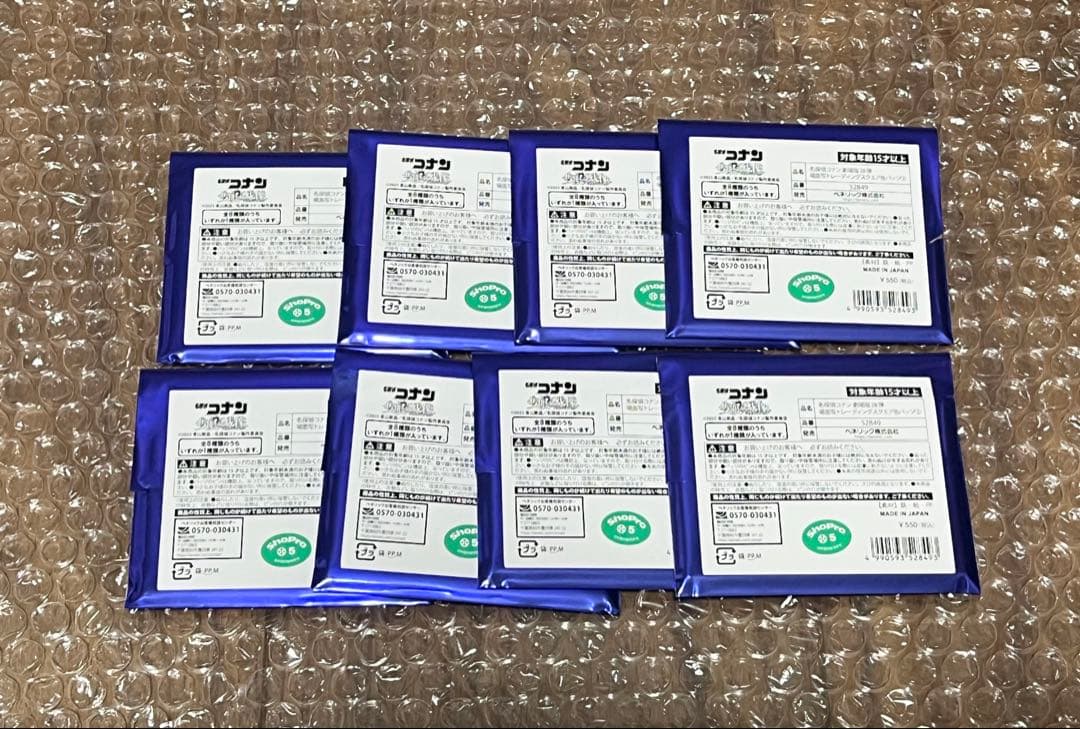 コナンプラザ　場面写　トレーディングスクエア缶バッジ　未開封8点