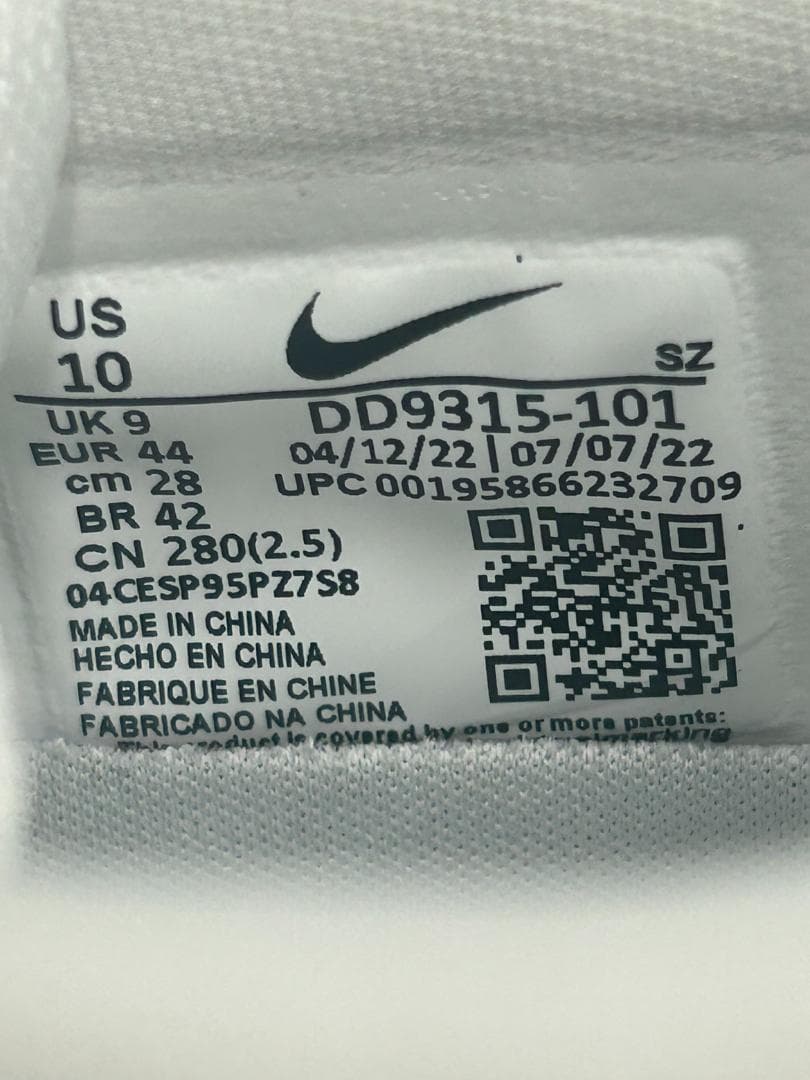 SK-004 Nike エアジョーダン１　LOW　ゴルフ