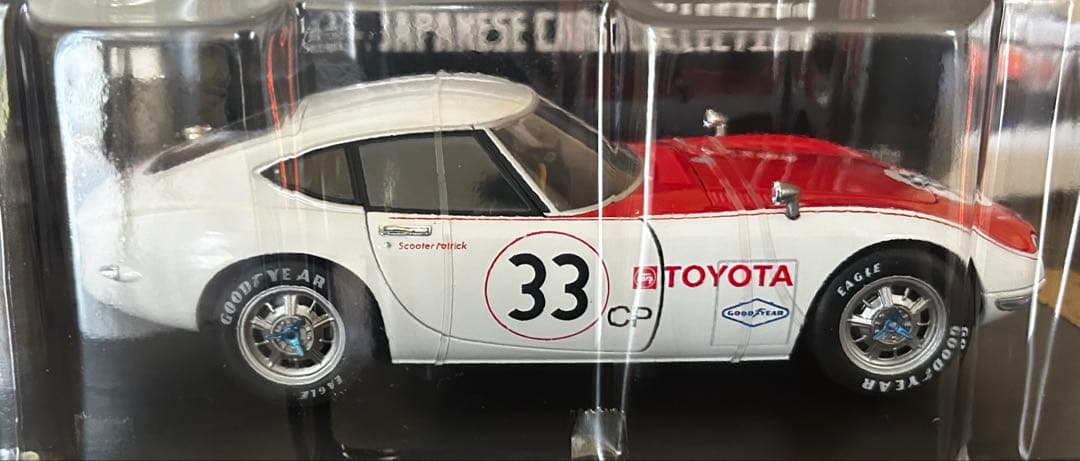 1/18 アシェット 国産名車コレクション 2000GT SCCA セリカ LB