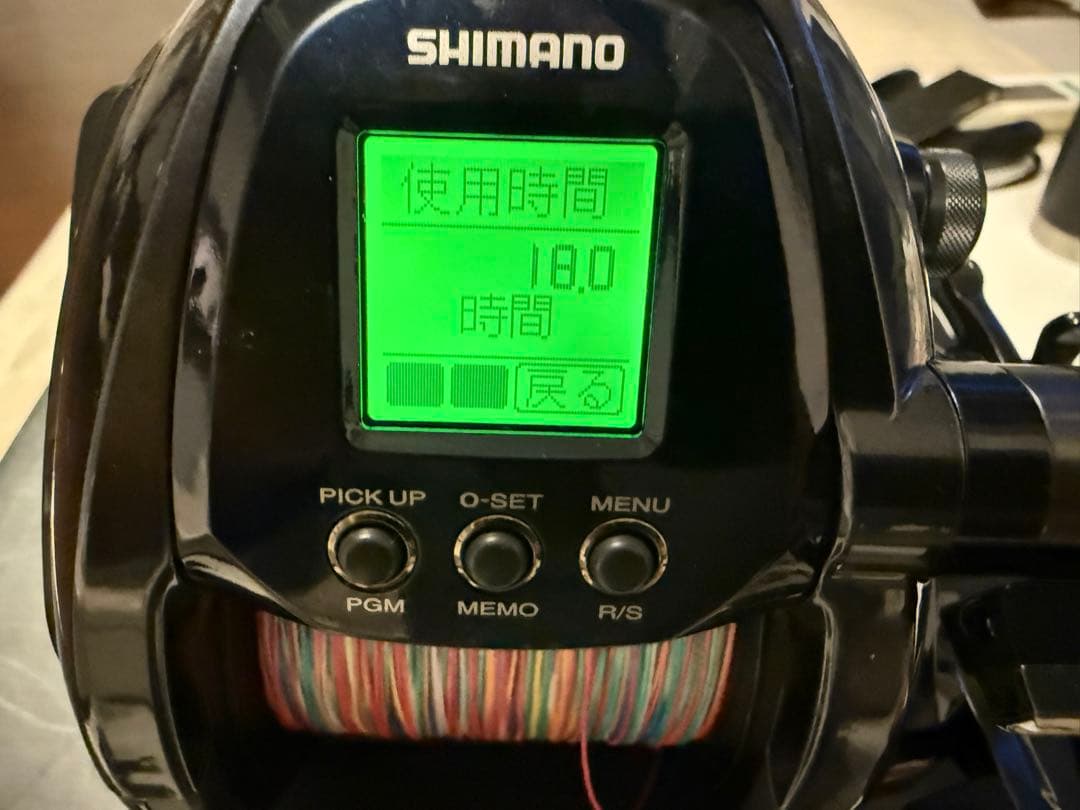 シマノ電動リール　20フォースマスター6000