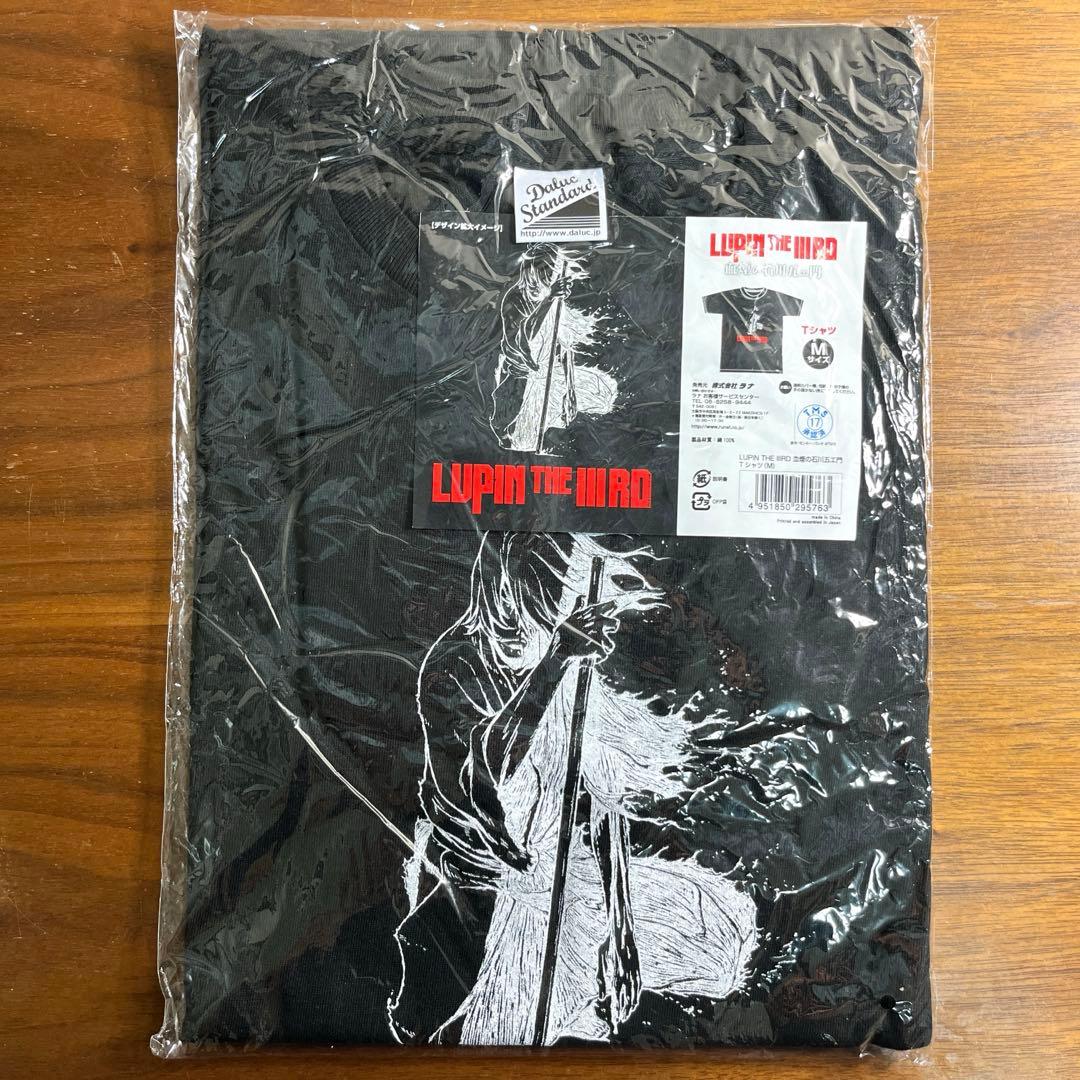 血煙の石川五ェ門 tシャツ　Mサイズ　未使用