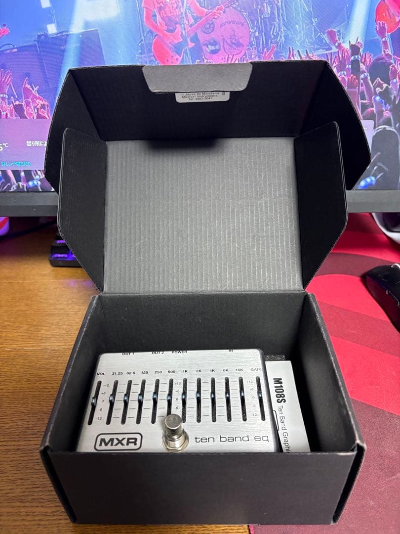 ギター MXR 10Band Graphic EQ