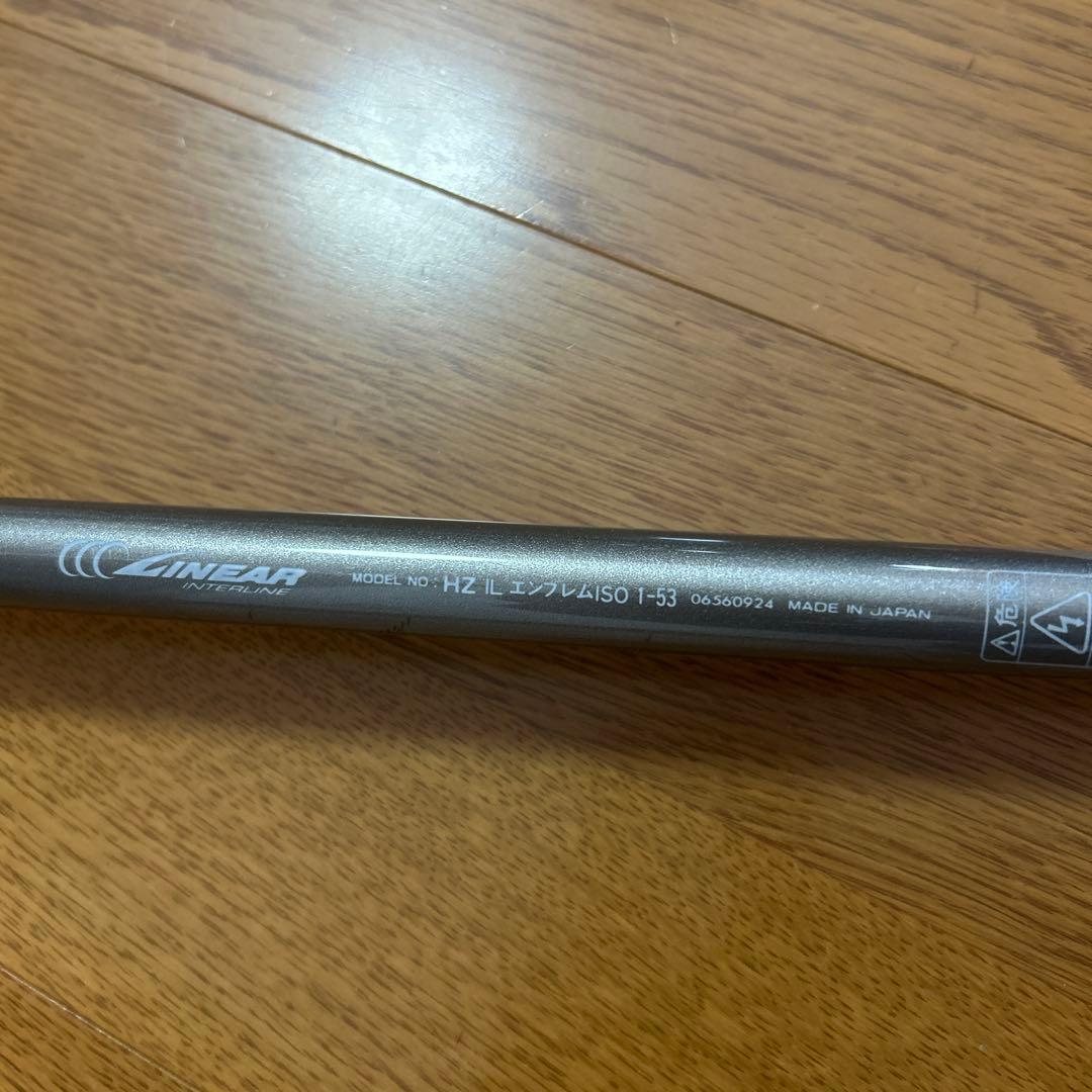 ダイワ HZ エンブレムISO 1-53 磯竿 インターライン 中古品