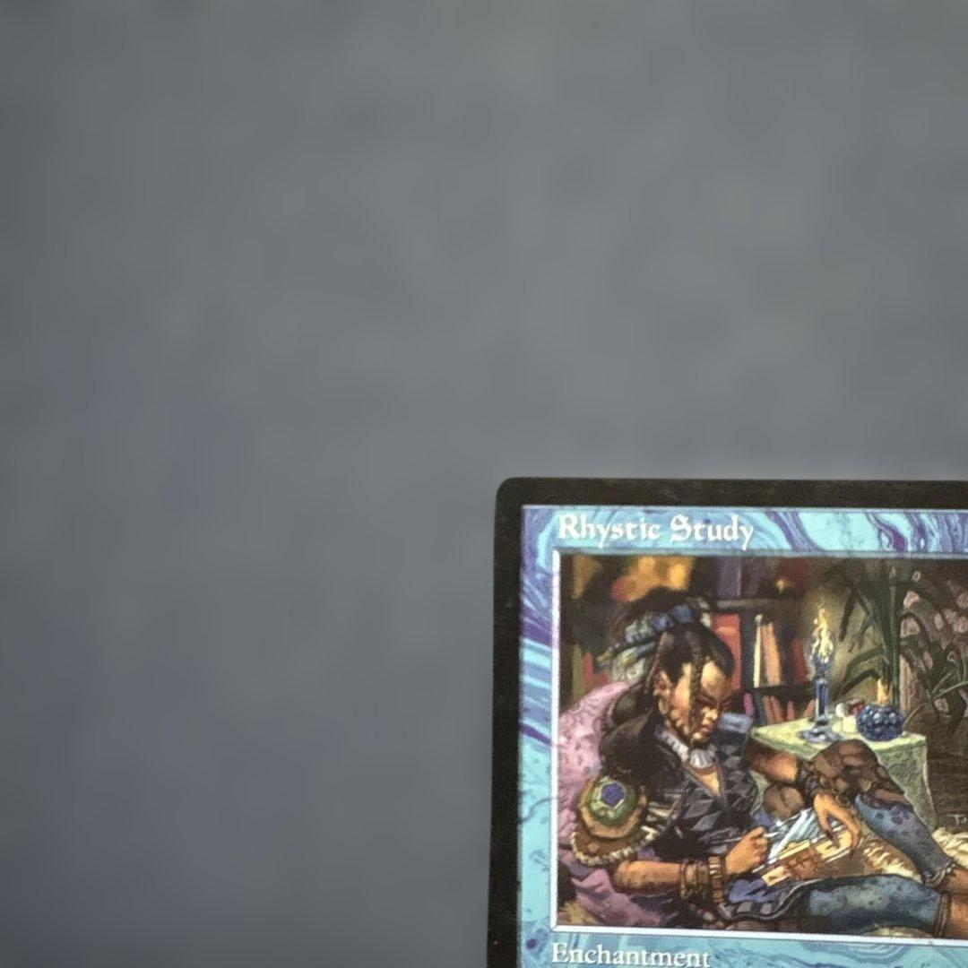 MTG リスティックの研究　英語版２枚セット