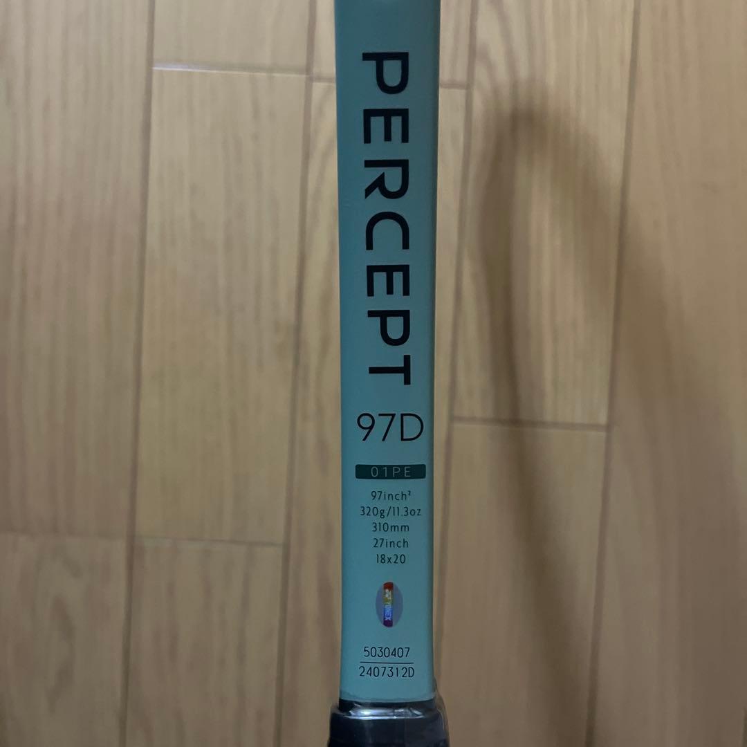 YONEX PERCEPT 97D テニスラケット