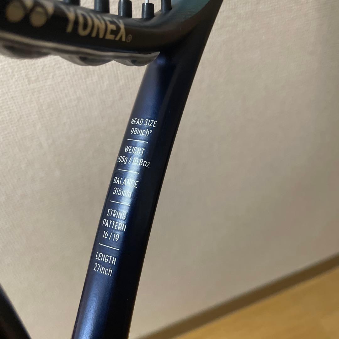 ラケット(硬式用) YONEX EZONE 98 G2 2022