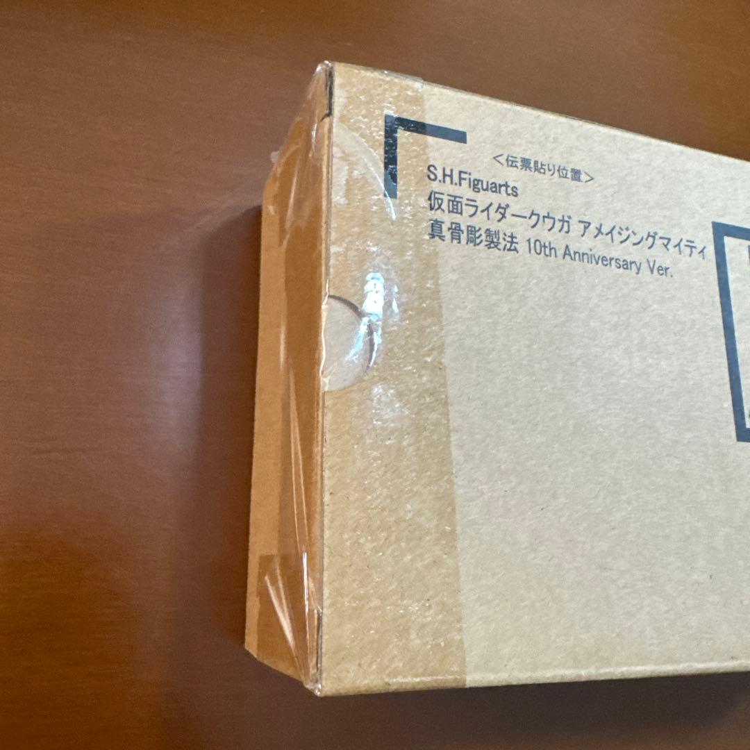 S.H.Figuarts 仮面ライダー クウガ アメイジングマイティ 10th
