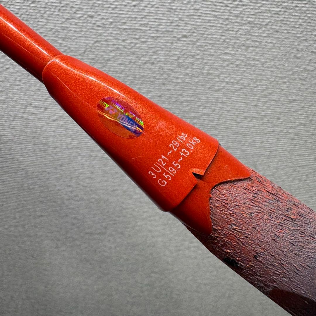 YONEXアストロクス77ツアー 3U5 バドミントンラケット ax77t