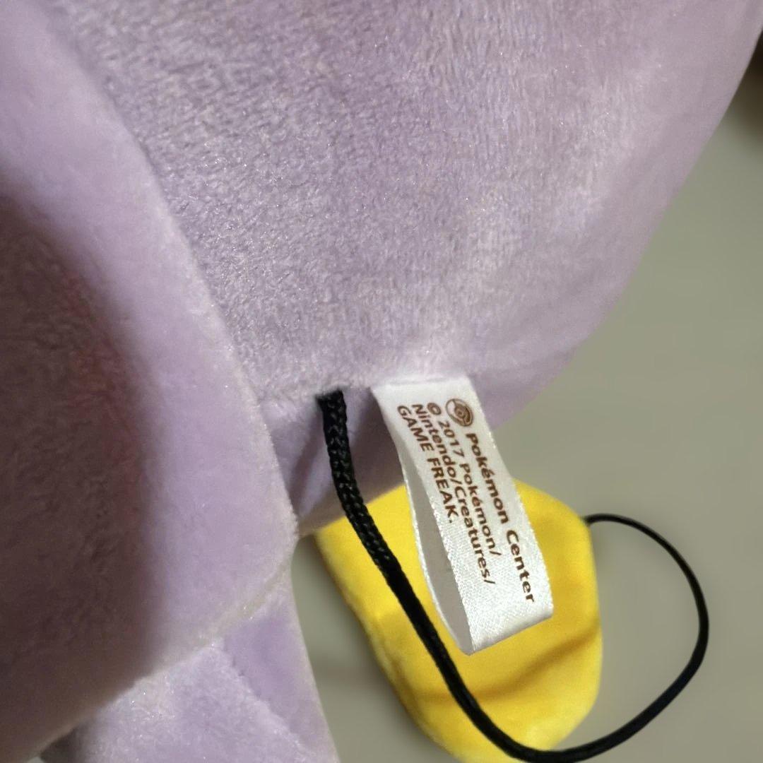 ポケモンセンター限定 もっちりまんまるクッション フワンテ