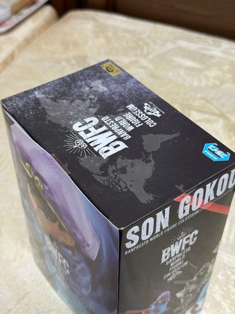 ドラゴンボール BWFC 孫悟空 フィギュア　3種セット