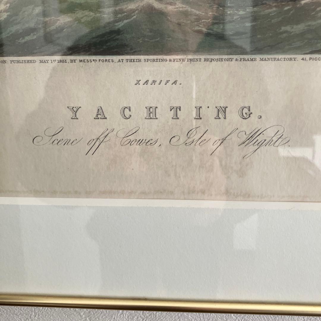 Yachting リトグラフフレーム付き 約A3サイズ