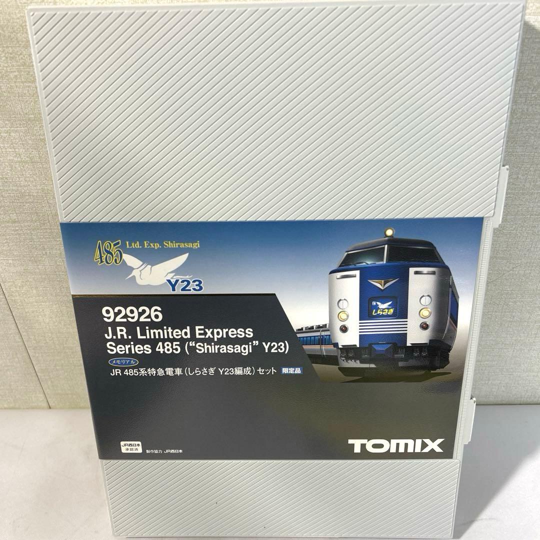 TOMIX92926限定品JR485系特急電車(しらさぎ Y23編成)セット7両