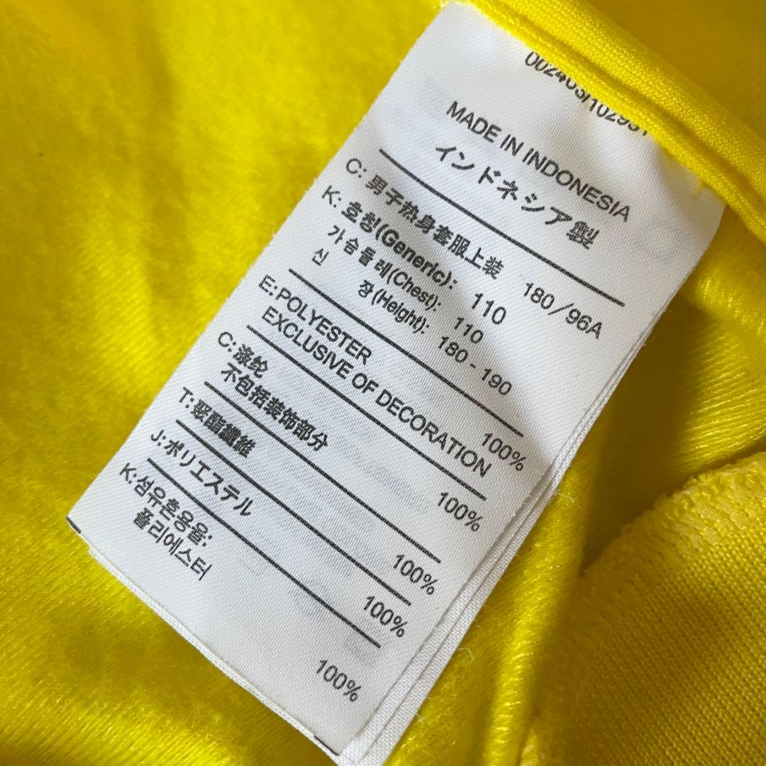 ナイキ 00s NIKE トラックジャケット JUVENTUS XL 黄