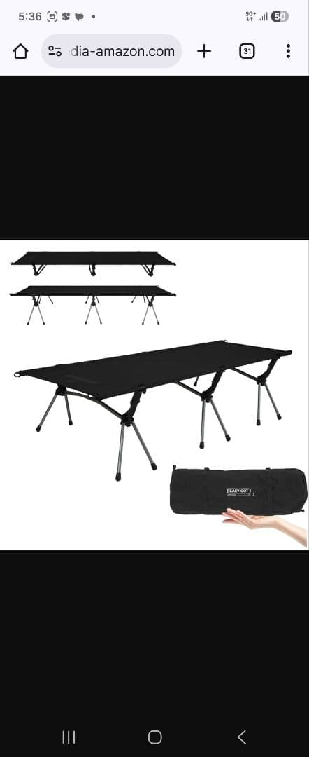 CAMVIL テント コットセット
