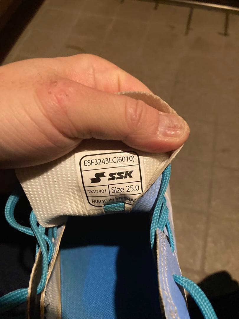スパイク　野球　NIKE スパイク　26.5センチ　トラウト