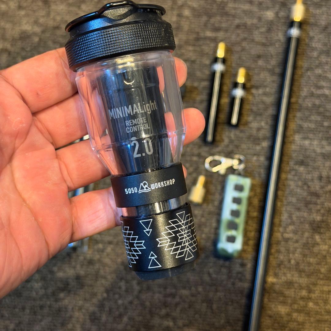 5050WORKSHOP MINIMALight 2.0 リモコン付 ポール多数