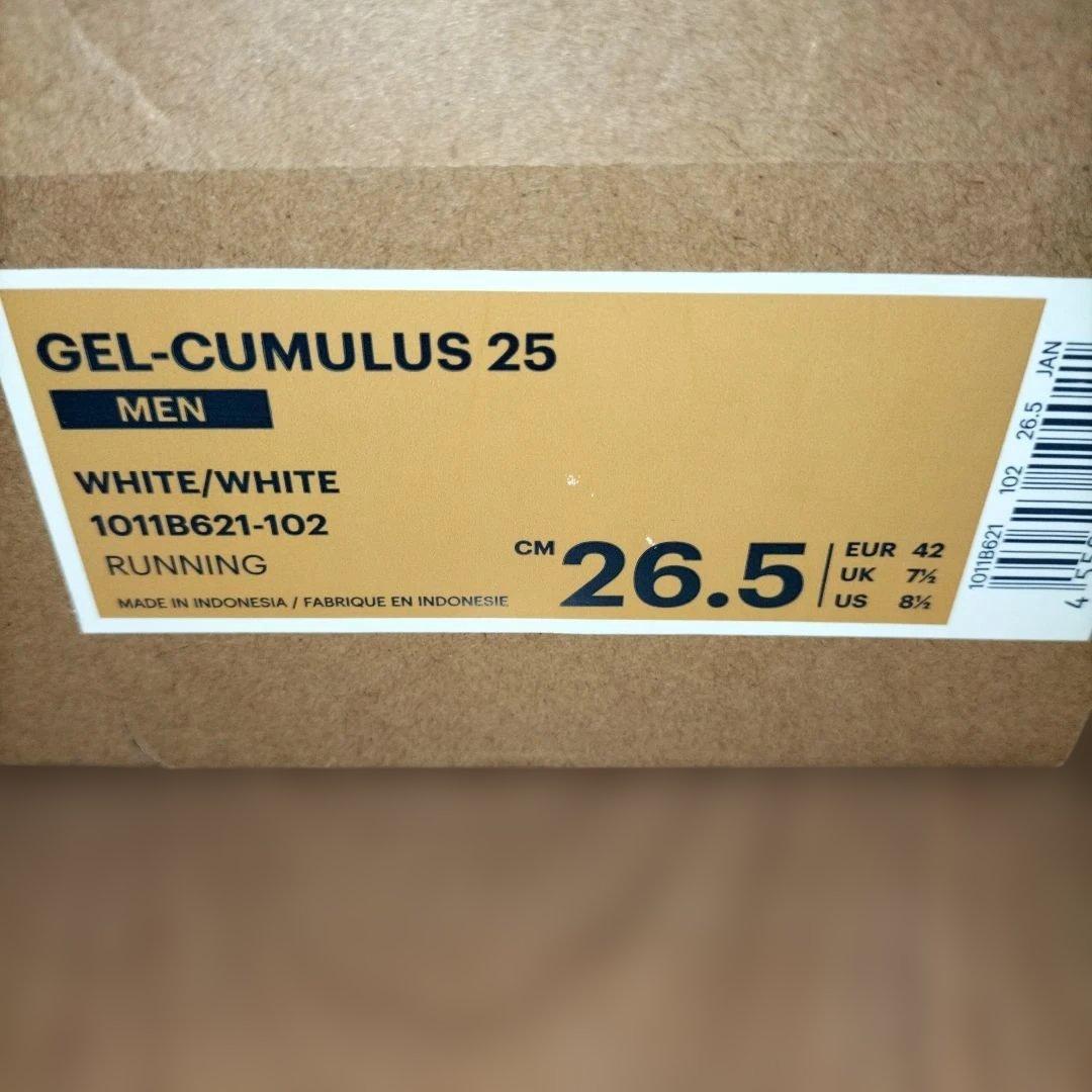 ASICS ゲルキュムラス25 CUMULUS25 26.5 ホワイト 未使用