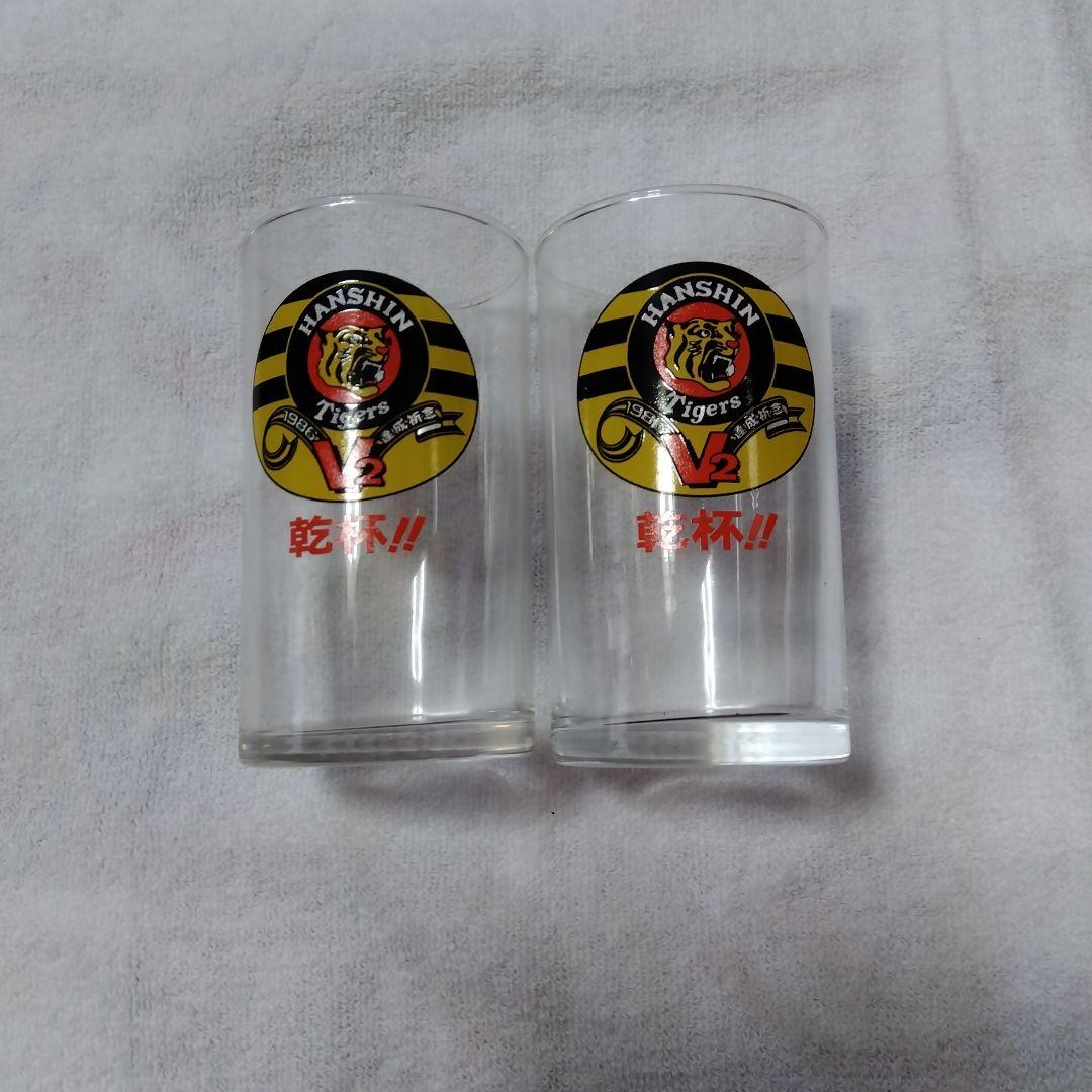 ユニ４着、キャップ、タオル、うちわ、空缶、トートバッグ、コップ、ファイル、バット