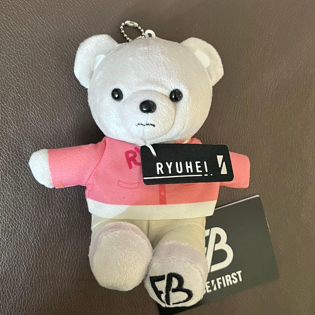 【未使用】BE:FIRST RYUHEI 8点コンプセット リュウヘイ くま