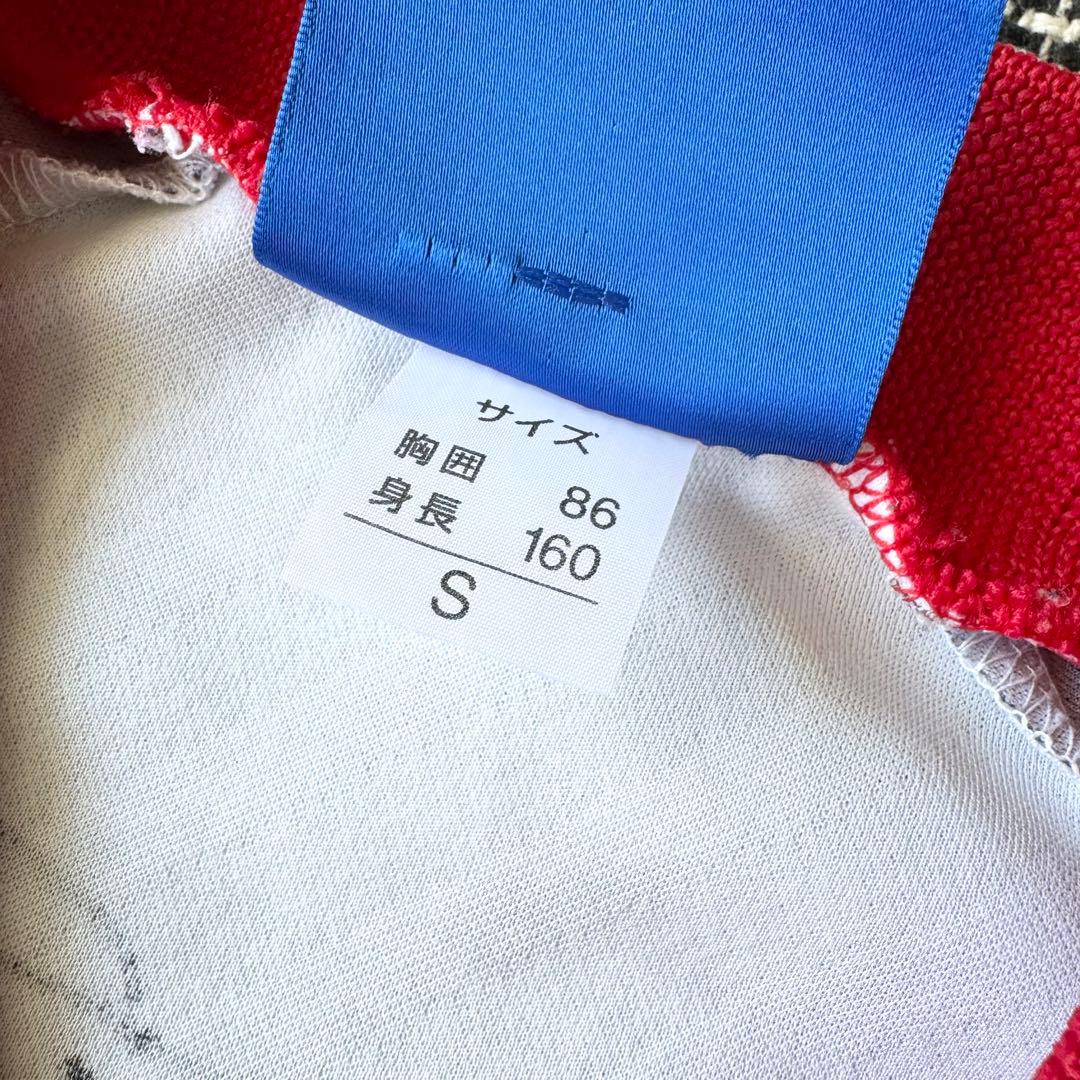 【UMBRO正規品・選手サイン入り】名古屋グランパスエイト ９７／９８（A）