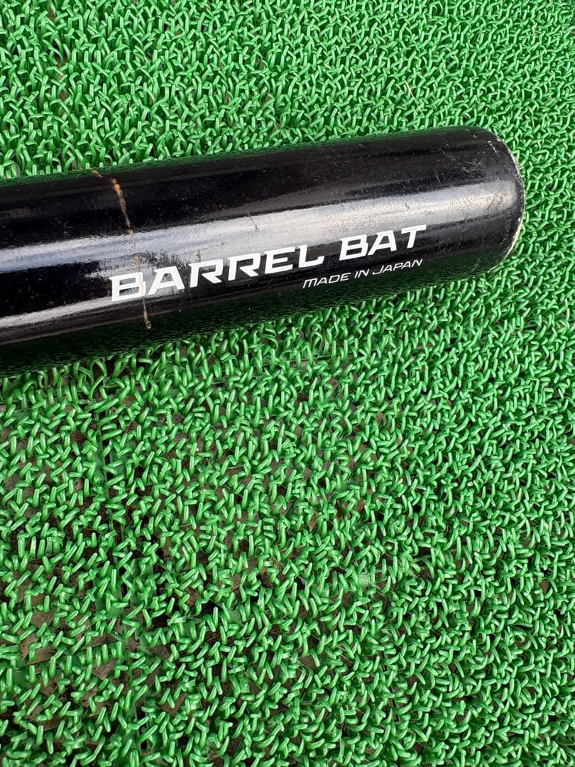 BARREL BAT トレーニングバット