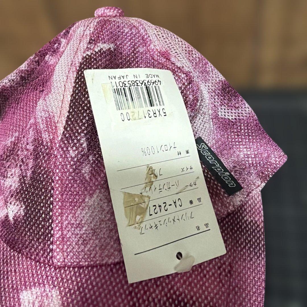 Shimano Scorpion シマノ　スコーピオン　旧ロゴ　メッシュキャップ