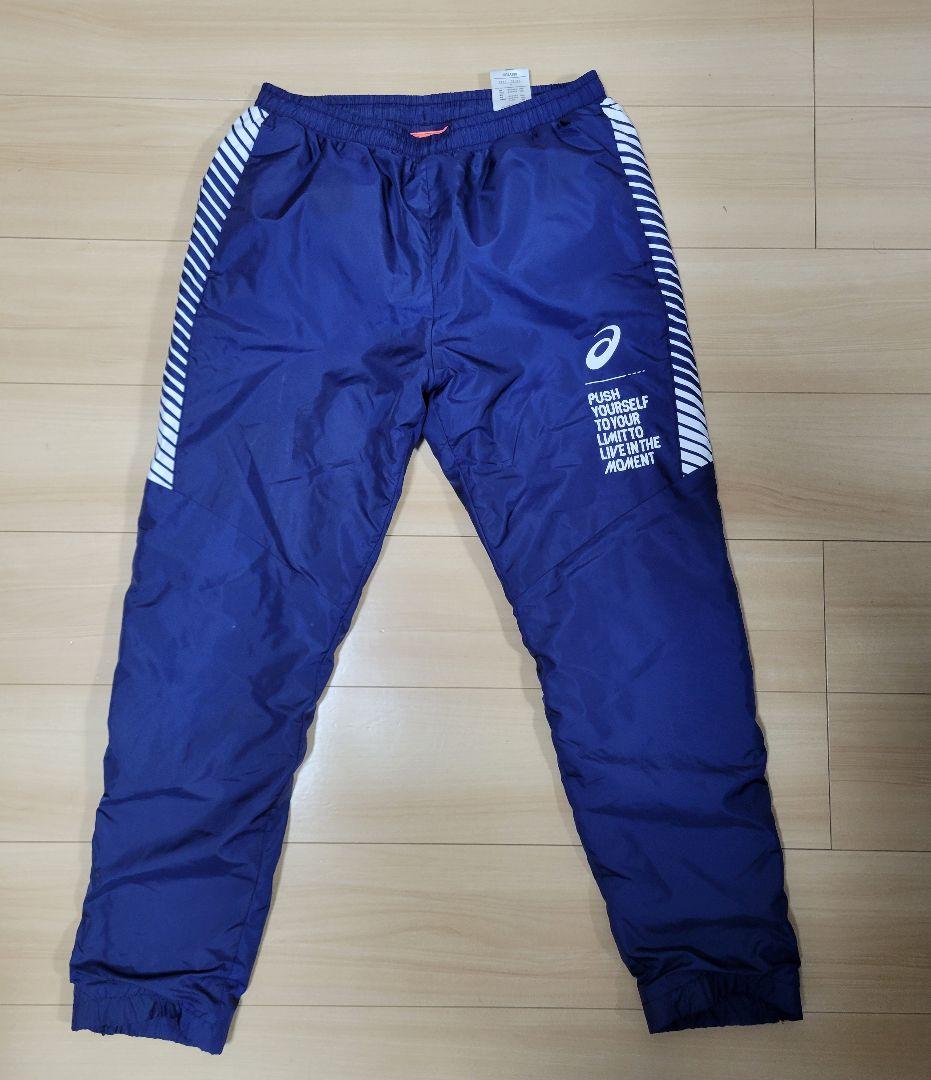✨️アシックス(ASICS)裏トリコット上下セットアップ