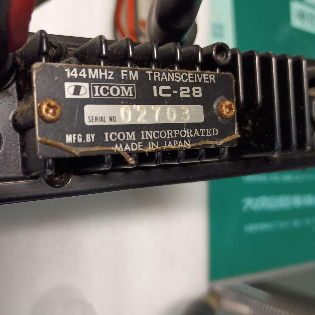 GSS500 電源供給装置