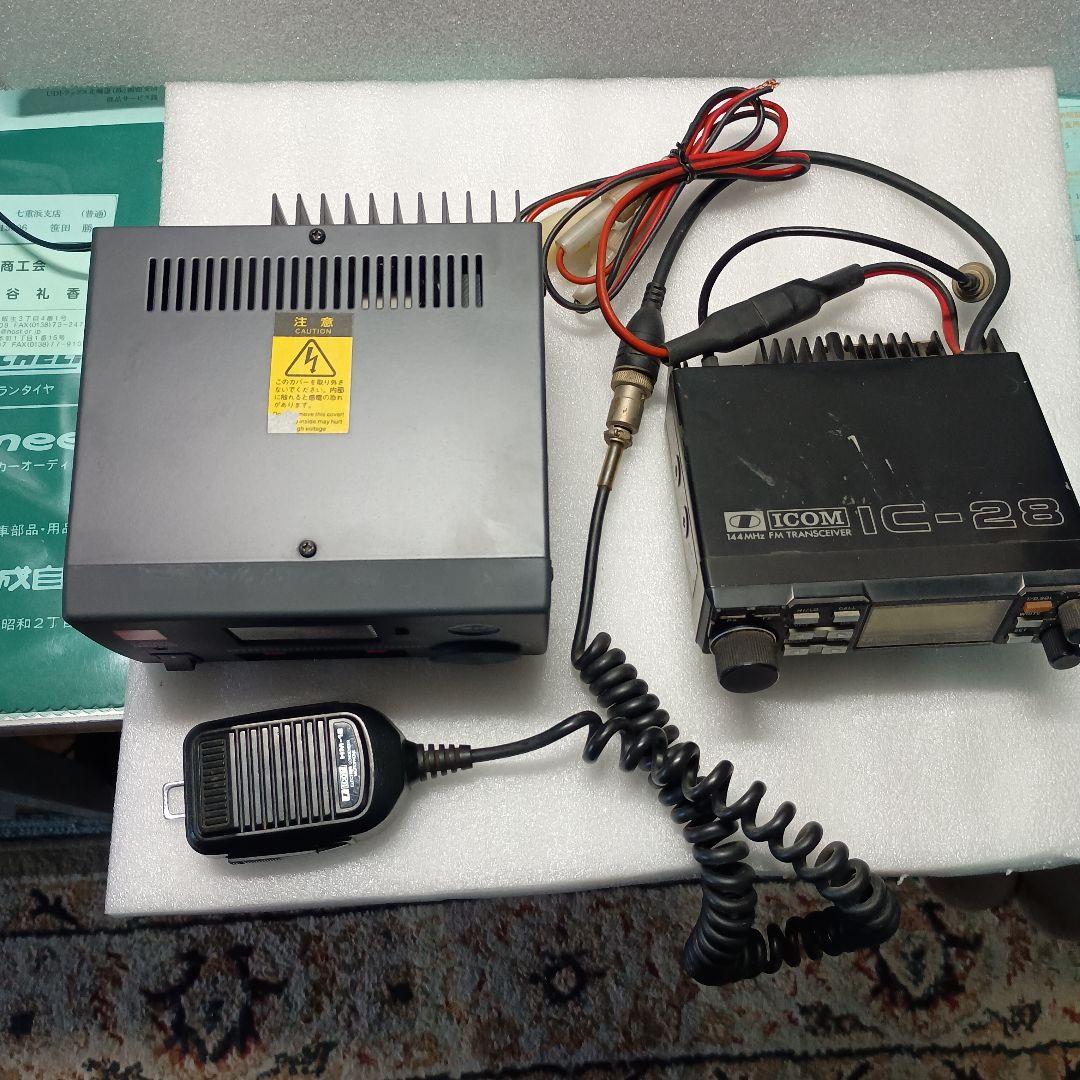 GSS500 電源供給装置