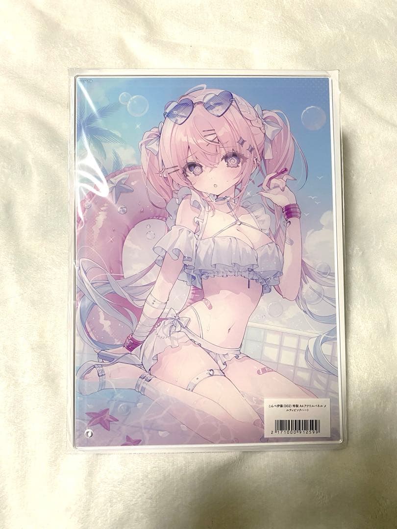 こんぺ伊藤　A4アクリルパネル 2