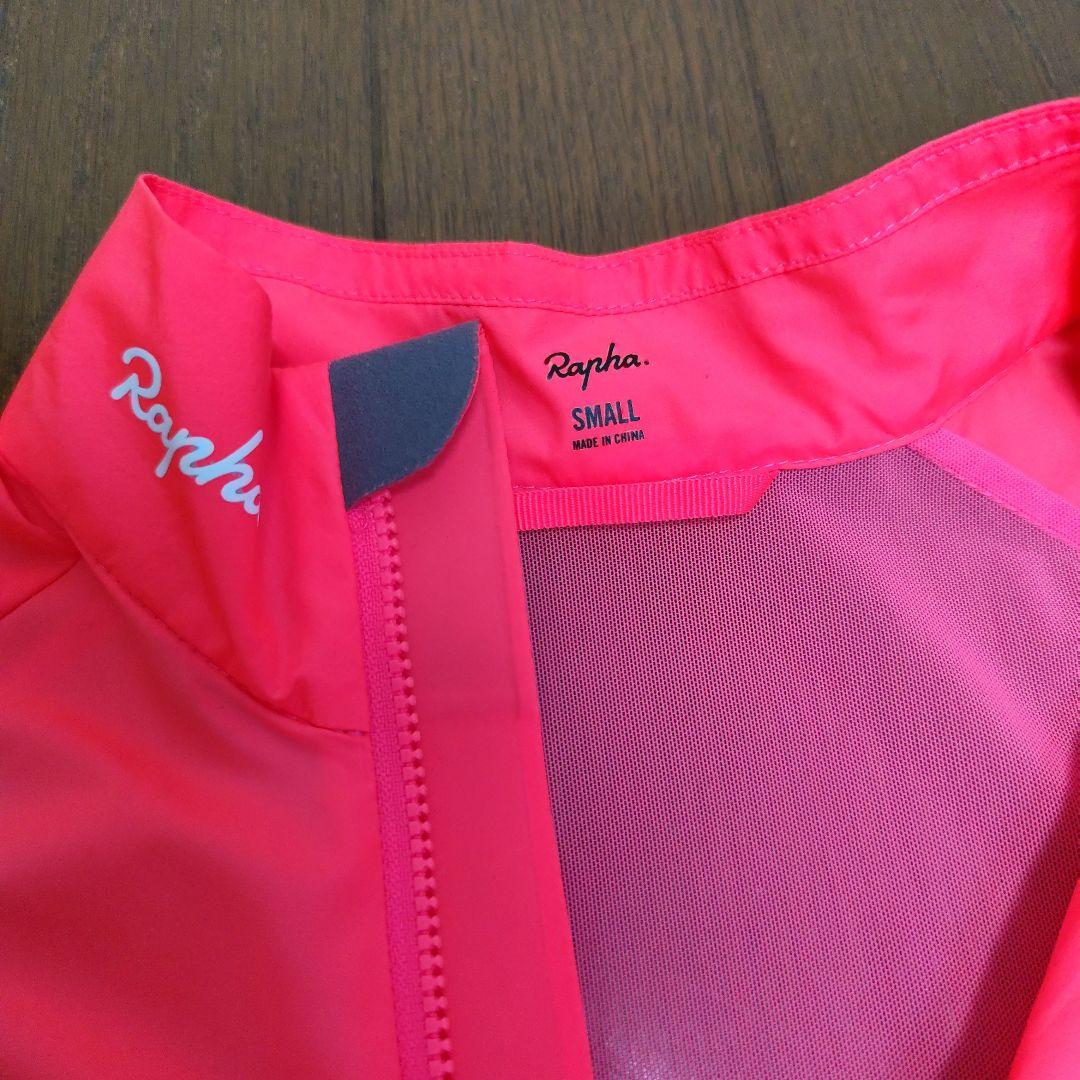 Rapha ピンク ブルベ ジレ S