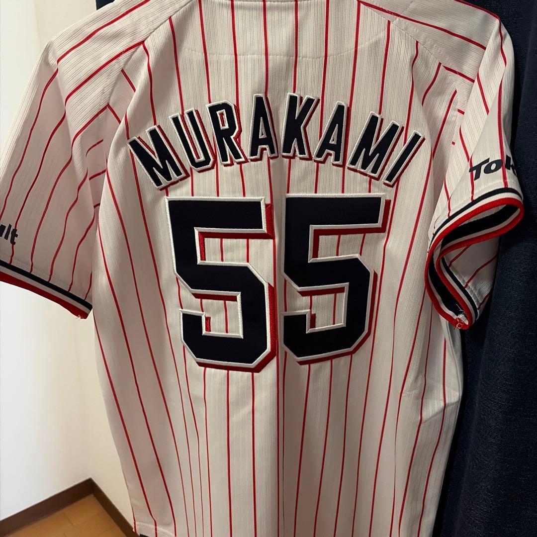東京ヤクルトスワローズ 村上宗隆　レプリカユニフォーム