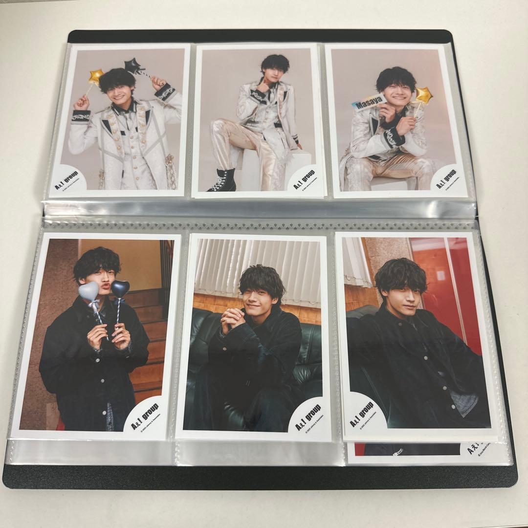 Aぇ! group グッズまとめ売り　うちわ　ペンラ　写真　シールなど