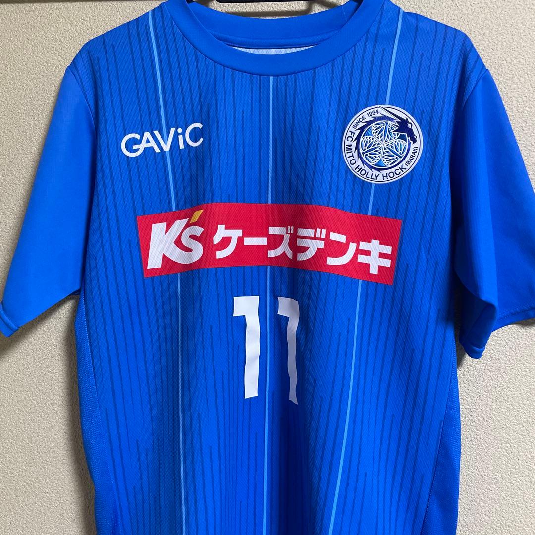 水戸ホーリーホック2020シーズン公式オーセンティックユニフォーム