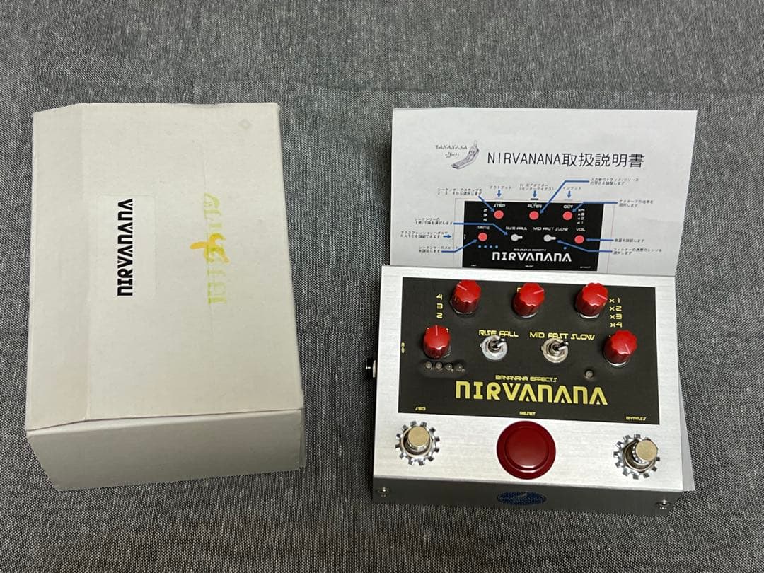 BANANA EFFECTS NIRVANANA ギターエフェクター