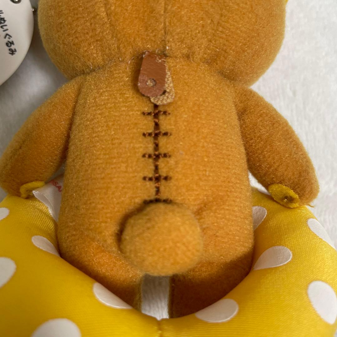 2007 ぶらさげスペシャルぬいぐるみ　リラックマ　うきわ