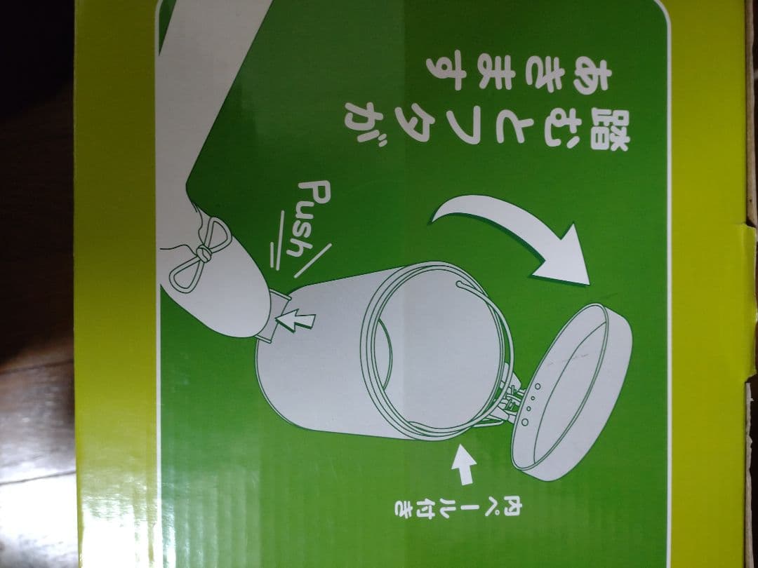 【レア】ワンピース　ダスト缶セット